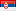 Serbian Serbian flag